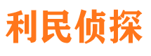 蓬安外遇调查取证